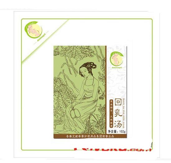 月子印象安心回奶湯