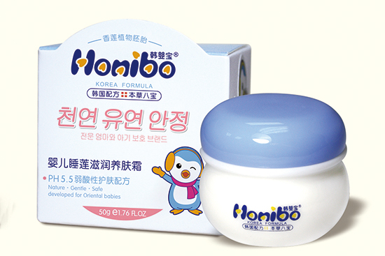 韓嬰寶嬰兒睡蓮滋潤(rùn)養(yǎng)膚霜