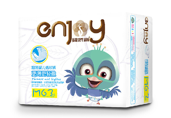 嬰嬌宜超薄嬰兒紙尿褲M63片