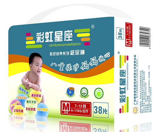 ʺ{ɫ(jng)伈ѝMa38Ƭ