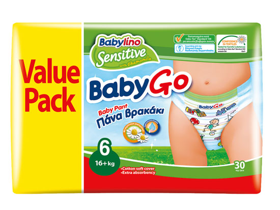 貝麗歐全效呵護(hù)嬰幼兒紙尿褲XXL(6號) 拉拉褲  超值裝(16+Kg)