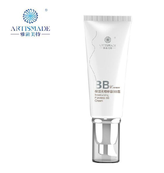 雅滋美特保濕無(wú)暇修容BB霜