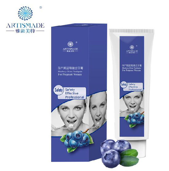 雅滋美特孕產(chǎn)期藍(lán)莓健齒牙膏