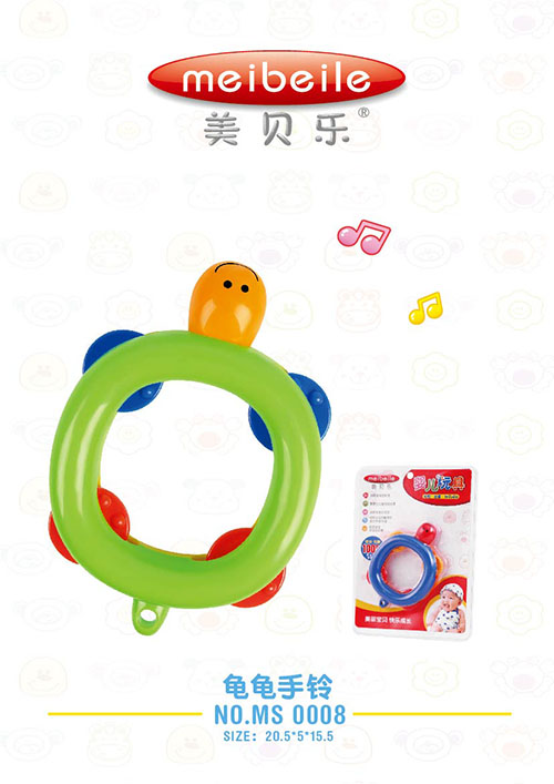 美貝樂龜龜手鈴