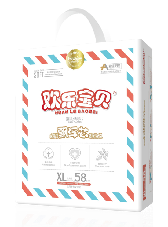 愛(ài)佳護(hù)理嬰兒紙尿片大包XL58