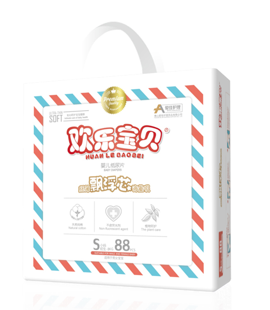 愛佳護理嬰兒紙尿片大包S88