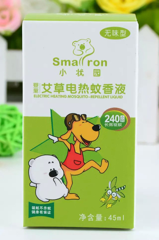 小狀園艾草電熱驅(qū)蚊液45ML