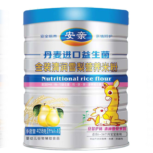 丹麥進(jìn)口金裝清潤(rùn)雪梨益生菌428克米粉聽