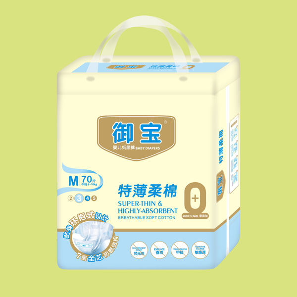 御寶特薄棉柔紙尿褲M70