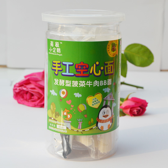 南極小企鵝菠菜牛肉空心面