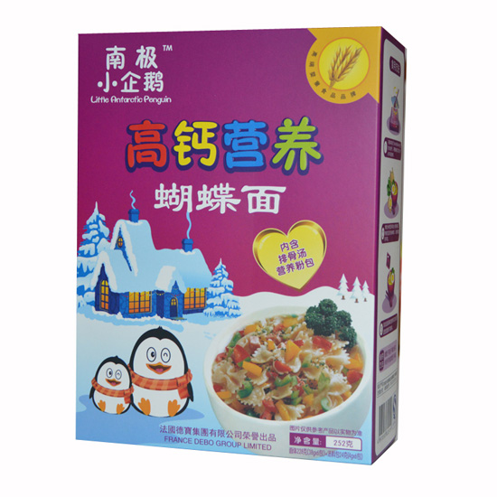 南極小企鵝高鈣蝴蝶