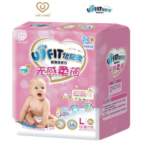 (yu)ḥo(w)ᱡ냺ѝLa22