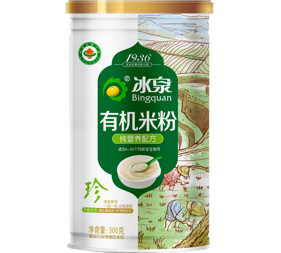 冰泉有機純營養(yǎng)米粉聽裝