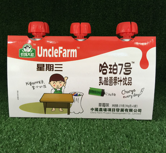 農(nóng)場(chǎng)大叔草莓味乳酸菌果汁飲品