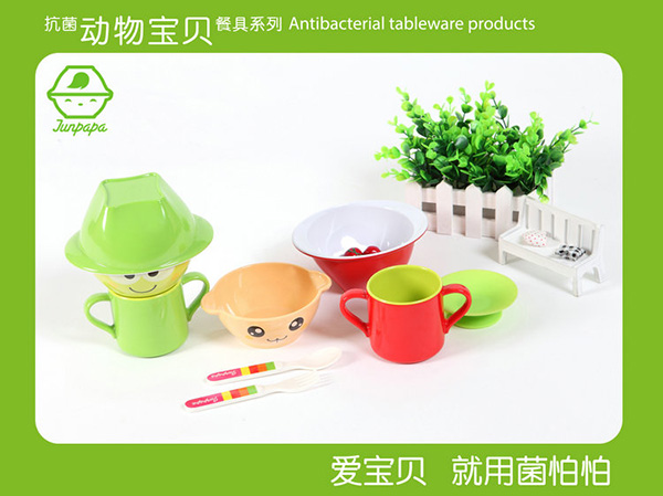 菌怕怕動物系列2