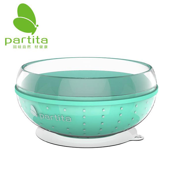 partita兒童吸盤(pán)碗青色