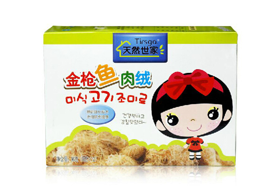 天然世家金槍魚肉絨橫