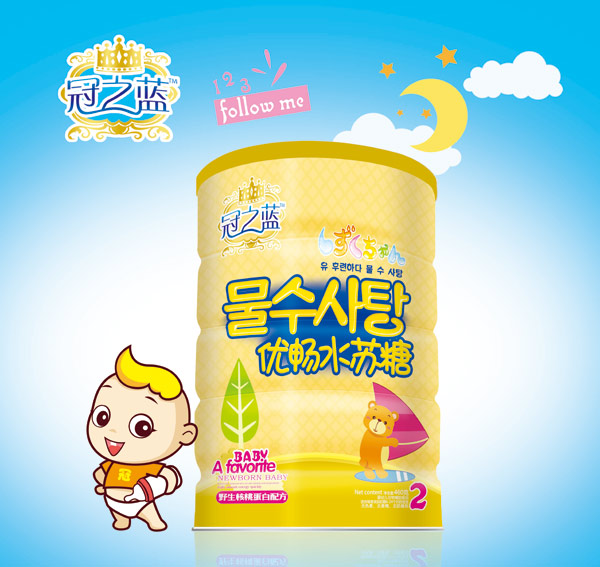 冠之藍(lán)優(yōu)暢水蘇糖(野生核桃蛋白)