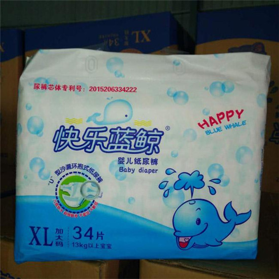 快樂藍(lán)鯨嬰兒紙尿褲XL