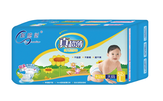 新感覺(jué)真超薄嬰兒紙尿褲L碼52片