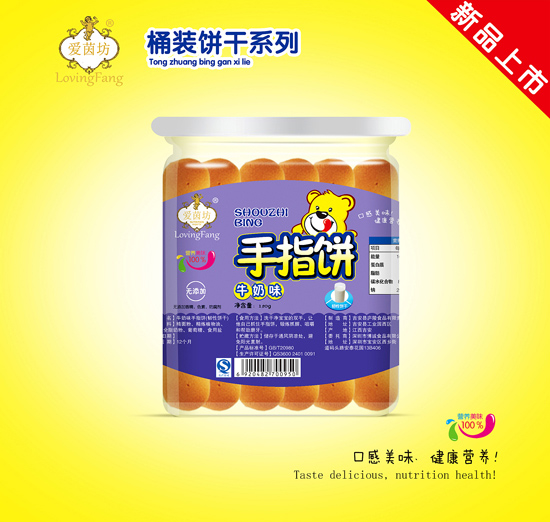 愛茵坊牛奶味手指餅