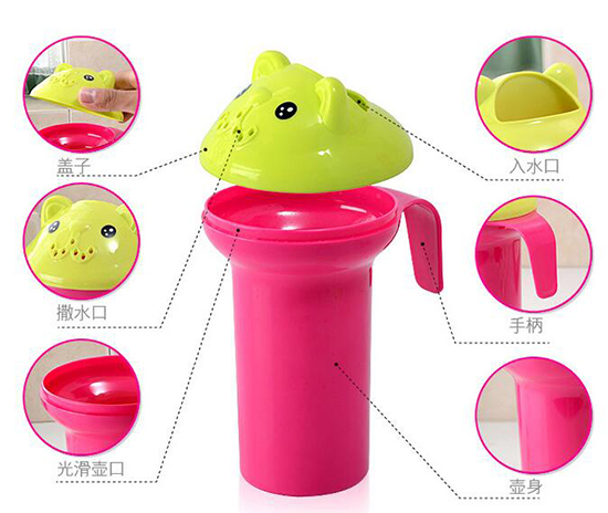 歐貝嬰兒炫彩洗頭杯