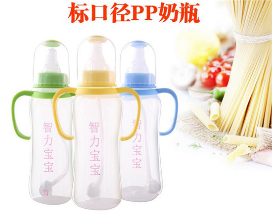 愛嬰寶嬰幼兒專用護(hù)理標(biāo)口PP奶瓶