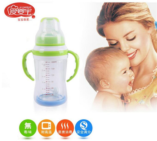 愛(ài)嬰寶感溫奶瓶 180ml隔熱防爆奶瓶 晶鉆玻璃自動(dòng)吸管奶瓶