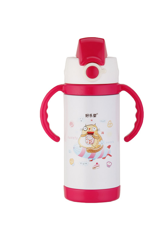 好樂(lè)嬰水杯雙柄大容量紅色