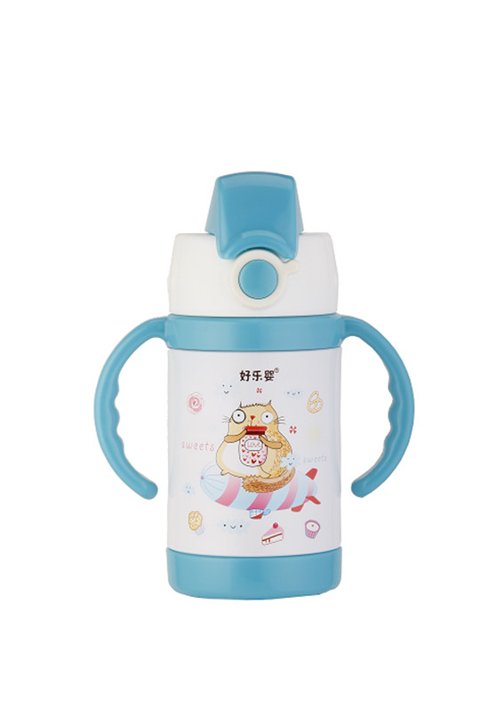 好樂嬰水杯雙柄小容量藍(lán)色