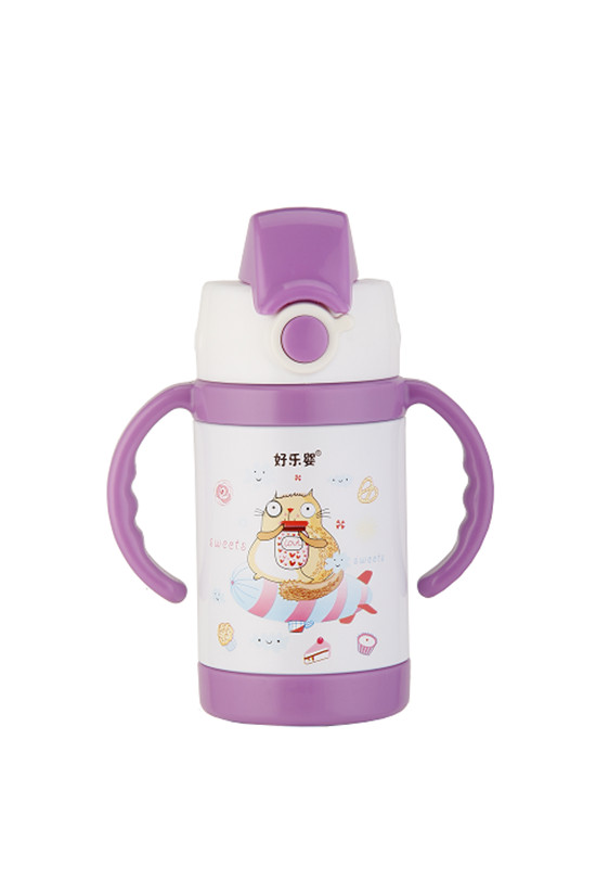 好樂(lè)嬰水杯雙柄小容量紫色