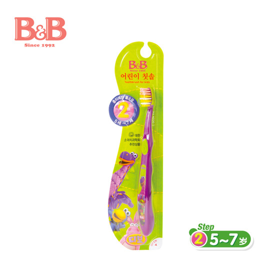 B&B兒童牙刷二階段NB16-02