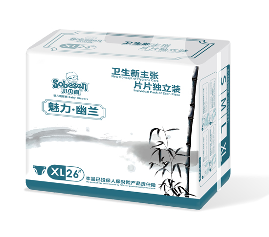 小貝真魅力幽蘭嬰兒紙尿褲XL-26片