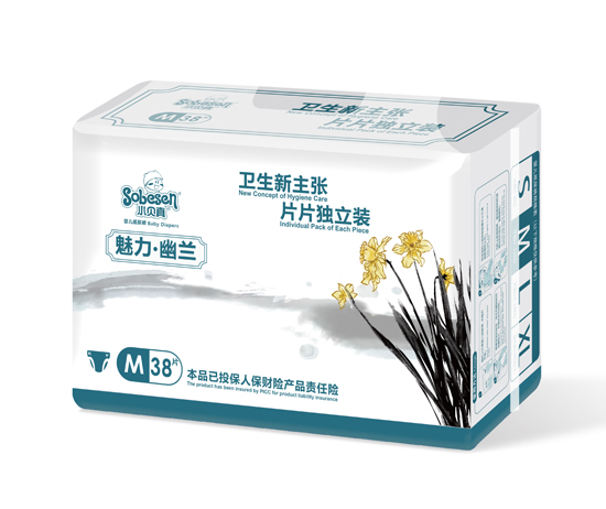 小貝真魅力幽蘭嬰兒紙尿褲M碼38片