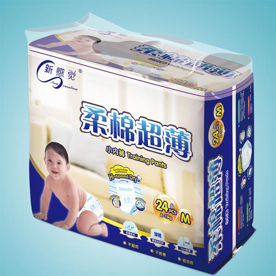 新感覺(jué)柔棉超薄小內(nèi)褲M(mǎn)碼24片