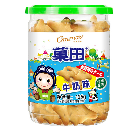 菓田飛機餅牛奶味