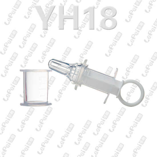 樂陪喂哺配件