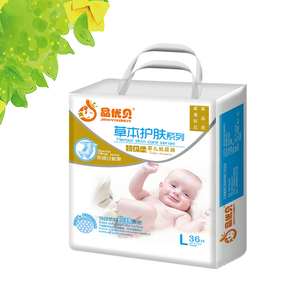 (yu)ؐݱo(h)w냺ѝL36