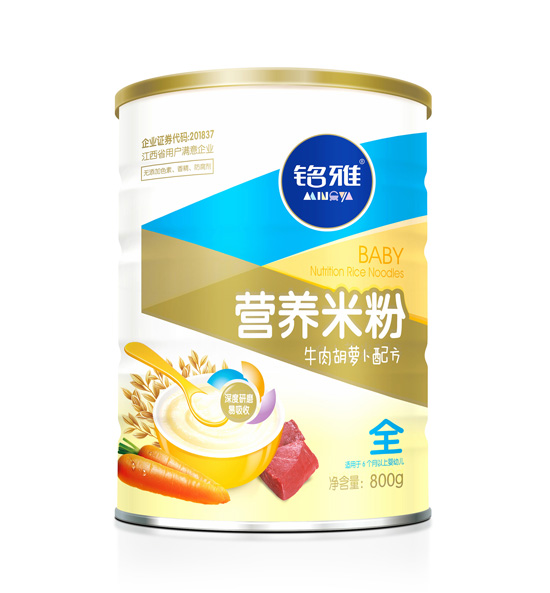 銘雅牛肉胡蘿卜營養(yǎng)米粉800克