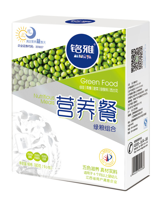 銘雅綠糧組合營(yíng)養(yǎng)餐