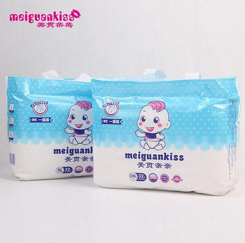 美貫親親干爽透氣拉拉褲