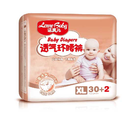 諾美兒透氣環(huán)腰褲(XL32)