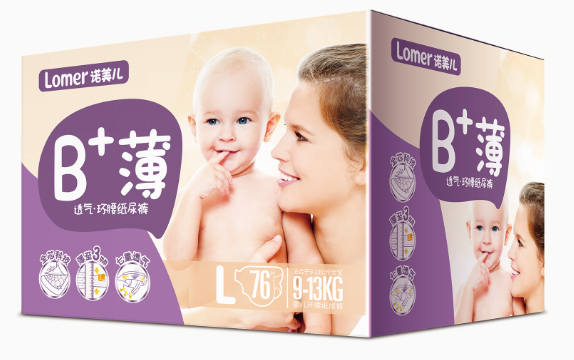 諾美兒B+薄環(huán)腰褲L76片