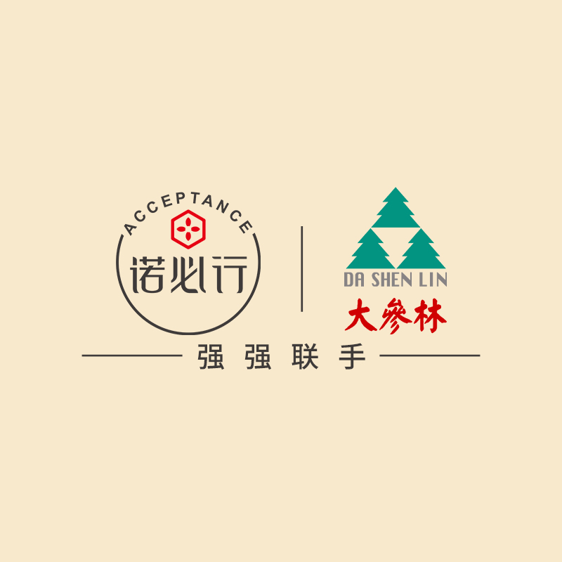 微錕斤拷圖片_20210106110828.jpg 微錕斤拷圖片_20210106110828.jpg