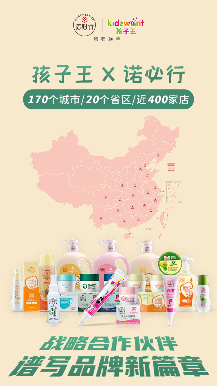 微錕斤拷圖片_20210107102757.jpg 微錕斤拷圖片_20210107102757.jpg