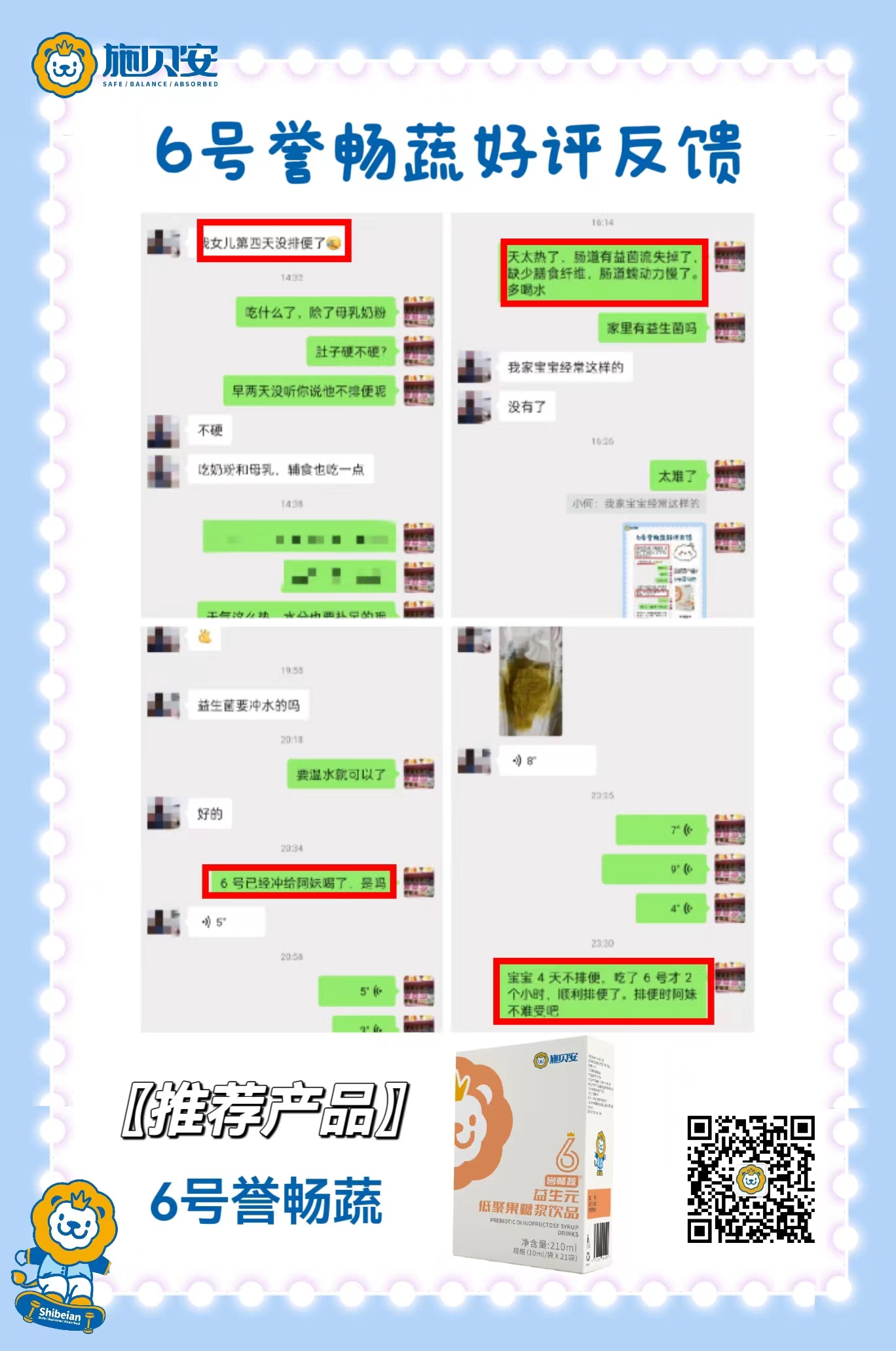 4f385f41df0f98c9c5b080165db58f0.jpg 4f385f41df0f98c9c5b080165db58f0.jpg