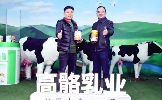 多維營(yíng)養(yǎng)包.jpg 多維營(yíng)養(yǎng)包.jpg