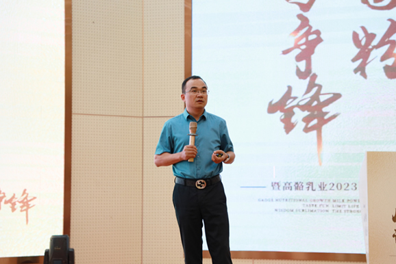 多維營養(yǎng)包.jpg 多維營養(yǎng)包.jpg