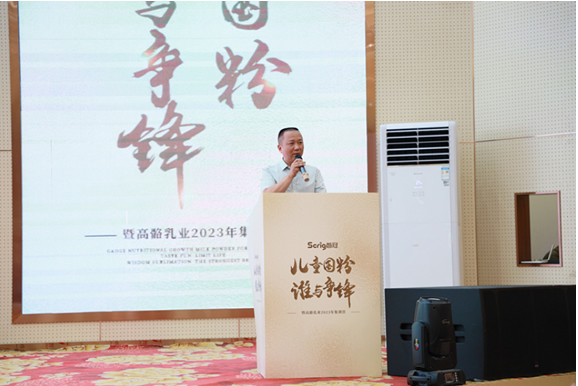 多維營養(yǎng)包.jpg 多維營養(yǎng)包.jpg