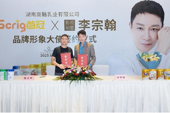 多維營養(yǎng)包.jpg 多維營養(yǎng)包.jpg